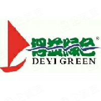 四川得益綠色食品集團有限公司