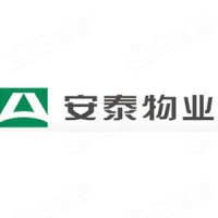 安泰实业(山东)集团有限公司 - 企查查