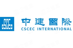 中建国际建设有限公司行业信息 - 企查查