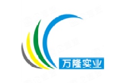 安徽万隆实业有限公司 - 企查查