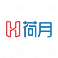 北京荷月科技有限公司