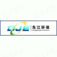 东江环保股份有限公司
