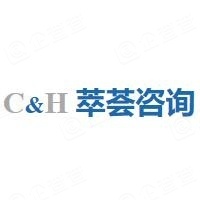上海萃荟企业管理咨询有限公司