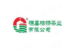 横县桔扬茶业有限公司知识产权 - 企查查