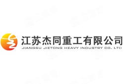 江苏杰同重工有限公司 - 企查查