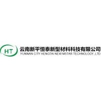 云南新平恒泰新型材料科技有限公司门头照