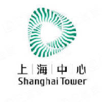 上海中心大厦建设发展有限公司