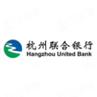杭州联合农村商业银行股份有限公司