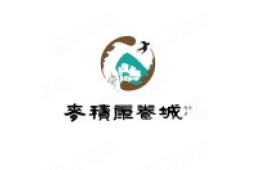 外观实景