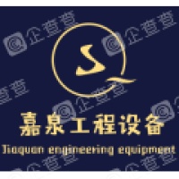 蘅东光通讯技术（深圳）股份有限公司-衡东光通讯 - 企查查