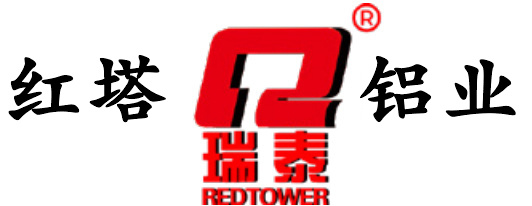 玉溪红塔新型建材有限公司门头照