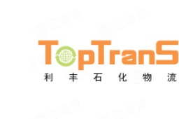 广东利丰石化物流有限公司 - 企查查
