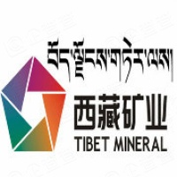 西藏矿业发展股份有限公司