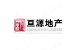 青岛天业亘源房地产开发有限公司法律风险 - 企查查