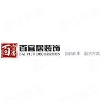 参天制药(中国)有限公司 - 企查查