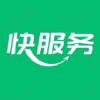 北京快服务科技有限公司
