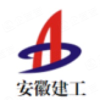 安徽建工公路桥梁建设集团有限公司 - 企查查
