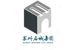 苏州名城保护集团有限公司 - 企查查