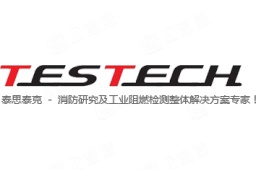泰思泰克(苏州)检测仪器科技有限公司 - 企查查