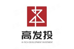 沈阳高新发展投资控股集团有限公司 - 企查查