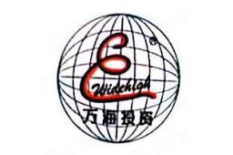 万海科技股份有限公司 - 企查查
