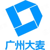 广州大麦信息科技有限公司