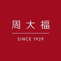 周大福珠寶文化產業園（武漢）有限公司