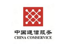中通服网络信息技术有限公司 - 企查查