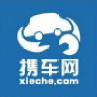 天津攜車網絡信息技術股份有限公司