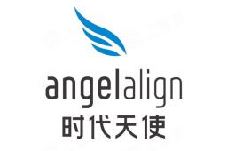 上海时代天使医疗器械有限公司惠山分公司 - 企查查