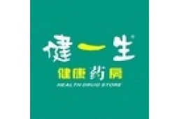 贵州省健一生药业连锁有限责任公司安顺开发区南马广场店 - 企查查