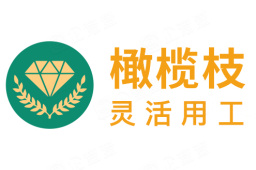 橄榄枝互联网发展(深圳)有限公司 - 企查查
