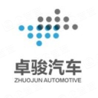 合肥卓骏汽车科技有限公司 - 企查查