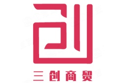 三创商贸(深圳)有限公司法律风险 - 企查查