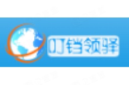 厦门叮铛领驿物流有限公司 - 企查查