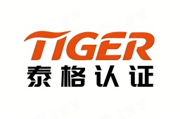 安徽泰格认证服务有限公司 - 企查查