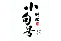 常州小句号餐饮管理有限公司 - 企查查