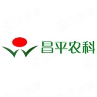 鄧州昌平農業科技有限公司