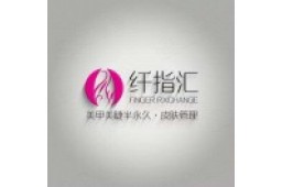 西安纤指汇美妆管理有限公司 - 企查查