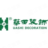 四川华西建筑装饰工程有限公司 - 企查查