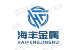太仓市海丰金属制品有限公司 - 企查查