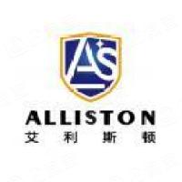 艾利斯顿（南京）文化传播有限公司