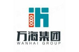 山东万海控股集团有限公司 - 企查查