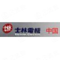 三叶士林电机(武汉)有限公司 - 企查查