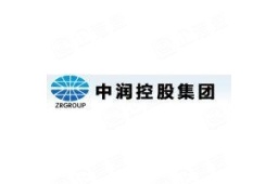 浙江中润控股集团有限公司 - 企查查
