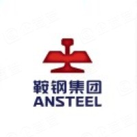鞍钢股份有限公司 - 企查查