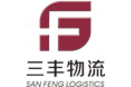 天津三丰物流有限公司 - 企查查