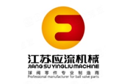 江苏应流机械制造有限责任公司 - 企查查