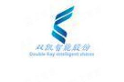 安徽双凯智能科技有限公司 - 企查查