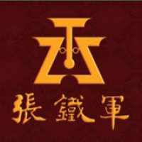 上海張鐵軍翡翠股份有限公司